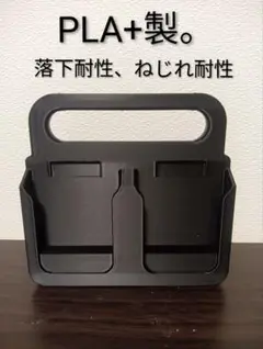 高品質のマキタ18V / 14.4Vバッテリーホルダー1〜4個、PLA製