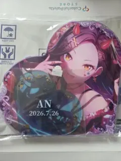 プロセカ はぴこれ 白石杏 バースデー ビックアクリルパネル賞 プロセカ はぴこれ 白石杏 BIGアクリルパネル - メルカリ