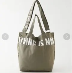 アズール　LIVING IS NOT トートバッグバッグエコバッグ ベージュ