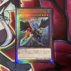 真・女神転生 カードゲーム　デビルチルドレン　クーフーリン 真・女神転生 デビルチルドレン クーフーリン - メルカリ