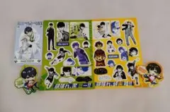 ブルーロック グッズ