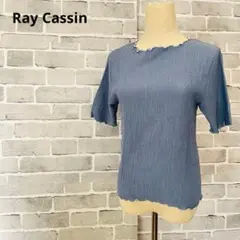 RayCassin レイカズン カットソー 半袖 ブルー メロウC135のサムネイル
