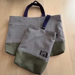 ハンドメイド　レッスンバック　上履き入れ　ヒッコリー　手提げ袋　上履き袋