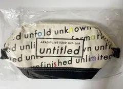 嵐 untitled ポーチ