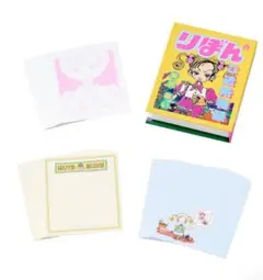 3COINS スリコ りぼん70th ご近 所物語メモセット 矢沢あい