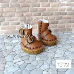 Item thumbnail for item d713ed04-e01c-43bd-b7c6-b6ca6cacea17