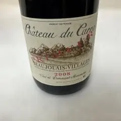 ボージョレーヴィラージュヌーボー2008 ボジョレー・ヴィラージュ・ヌーボー2008 ジョセフ・ドルーアン