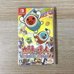 太鼓の達人 Nintendo Switchば～じょん! ソフト　カセット