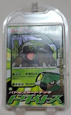 2026年最新】セット：LEGEND ポケモンカードゲーム バトルスタート