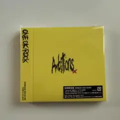 Ambitions
