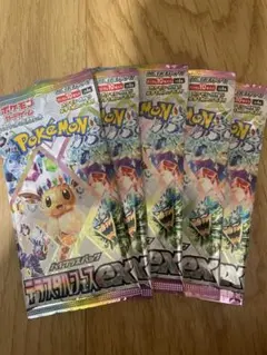 即購入OKです⭐︎テラスタルフェスex 20パック Amazon.co.jp: ポケモンカードゲーム スカーレット&バイオレット