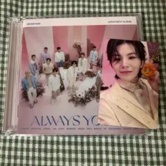 2026年最新】seventeen ウジの人気アイテム - メルカリ