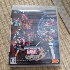 (PS3)ULTIMATE MARVEL vs. CAPCOM 3