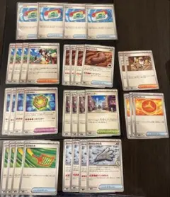 ムニキスゼロ　ポケパッド　まとめ売り 33枚