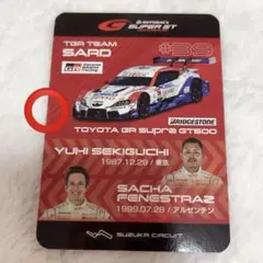 SuperGT 鈴鹿サーキット カード 関口雄飛 サッシャフェネストラズ