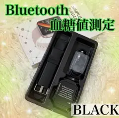 スマートウォッチ 血糖値測定 センサー 血中酸素 ブラック 黒 大画面 1.91