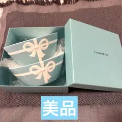 美品　Tiffany&Co. ティファニー　食器　ブルーボックス　ボウルのサムネイル