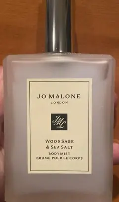 新品未使用】Jo Malone ウッドセージ＆シーソルト ヘアミスト 30ml
