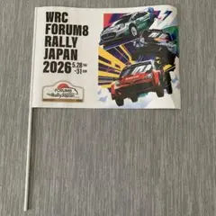 2026年最新】ラリージャパン応援旗の人気アイテム - メルカリ