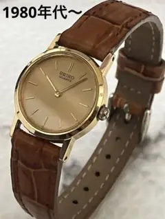 ★ SEIKO。1980年代〜1990年代。稼働品。