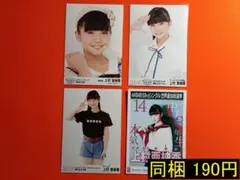 【最終値下げ】SKE48 上村亜柚香 4枚 生写真(管理No.S-045)1