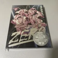SnowMan 滝沢歌舞伎ZERO 初回生産限定盤　DVD
