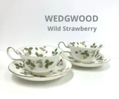 A2-14 WEDGWOOD ワイルドストロベリー ティーカップ&ソーサー 黒壺