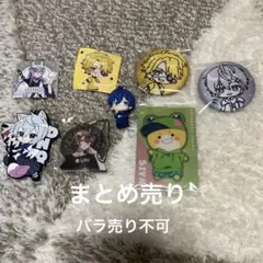 2025年最新】カラフルピーチの人気アイテム - メルカリ