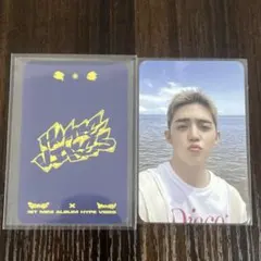 【CxM】 GS25 S.COUPS