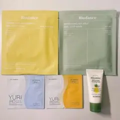 美容5点セットのサムネイル