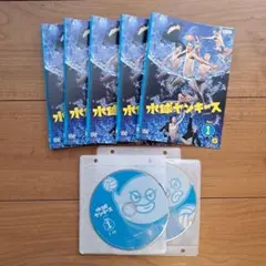 新品ケース交換済み 青いブリンク 全8巻 DVD - メルカリ