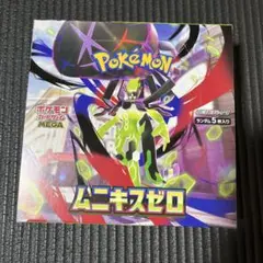 ポケモンカードゲーム ムニキスゼロ BOX シュリンクなし ぺりぺりあり