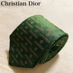 クリスチャンディオール ヴィンテージ ネクタイ 緑 シルク イタリア製 7-46