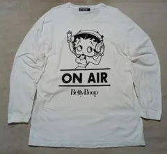 Betty Boop ベティちゃん 長袖Tシャツ XLサイズ