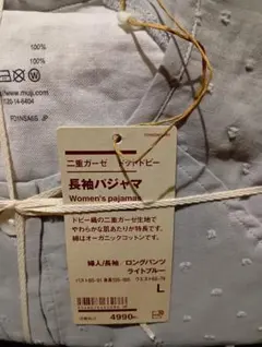 Item thumbnail for item 70447c7a-bbc0-43b6-9ea4-0f8c821efbc0