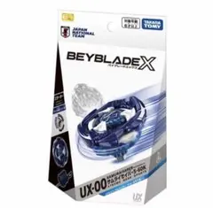 ベイブレードX UX-00 サムライセイバー 5-60K 日本代表Ver. - メルカリ
