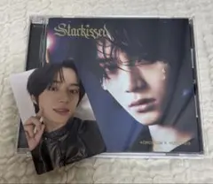 TXT Starkissed ボムギュ ソロ盤 トレカ付