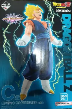 ドラゴンボールZ MASTERLISE 超ベジット C賞