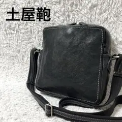 ✨美品✨廃盤品 土屋鞄 トーンオイルヌメ ショルダーバッグ オールレザー 黒のサムネイル