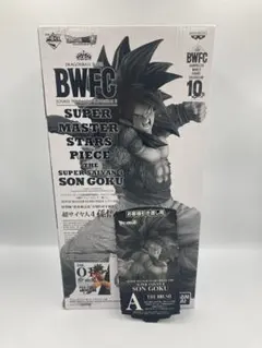 SMSP 孫悟空　2016年　初版 SMSP 孫悟空 2016年 初版 SMSP 孫悟空2016年初版