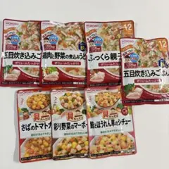 和光堂 wakodo 離乳食 12か月以上 7袋セット　130gと80gセット