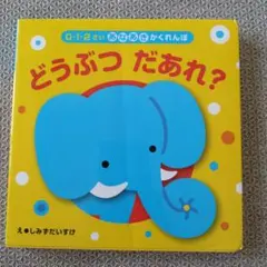 Item thumbnail for item 297b1c98-ec85-420e-84bb-d4115113ab2c