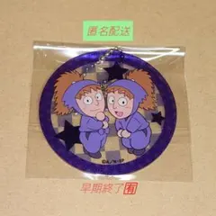 忍たま乱太郎 アクリルキーホルダーコレクション　双忍