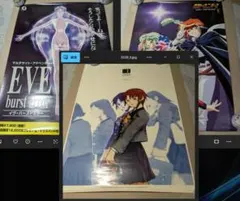 2026年最新】serial experiments lain ポスターの人気アイテム - メルカリ