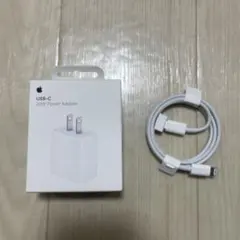 Apple 純正20W USB-C Power Adapter 新品未使用