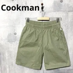 Cookman クックマン メンズ シェフハーフパンツ M カーキ