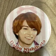 なにわ男子 関西Jr. 西畑大吾 缶バッジ 2018 缶バッチ - メルカリ