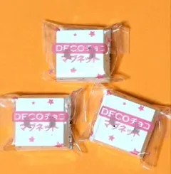 Item thumbnail for item 2e2b4240-b40d-4c02-8614-ac2e145ee4f6