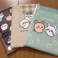 Item thumbnail for item a2229e25-5dd6-46a2-a85f-ad456a03e359