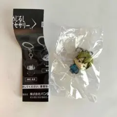 呪術廻戦 めじるしアクセサリー 死滅回遊 禪院直哉